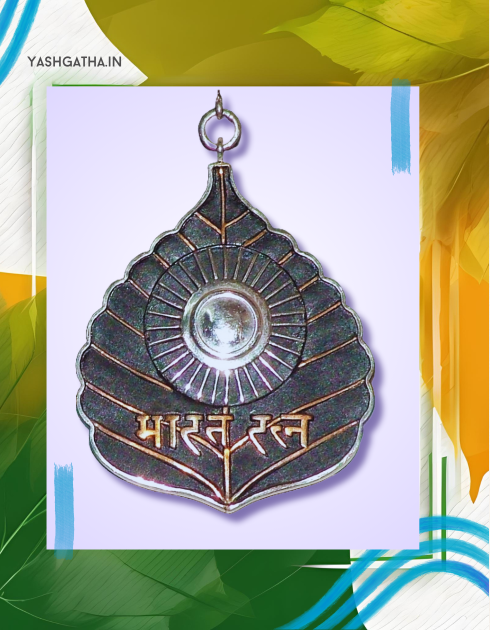 A poster depicting the Bharat Ratna, India's highest civilian award, in its iconic peepal leaf shape.