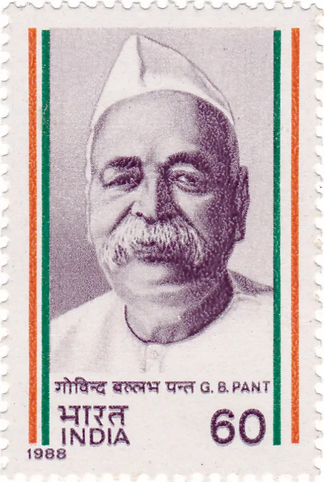 1988 Indian postage stamp featuring Govind Ballabh Pant, depicted in traditional attire with a cap.