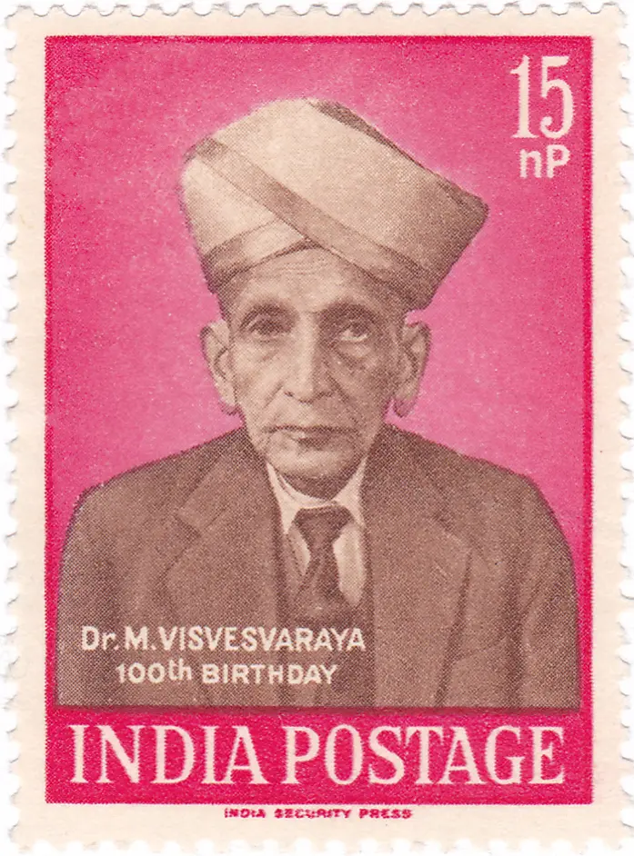 1960 Indian postage stamp featuring Mokshagundam Visvesvaraya, depicted in a formal suit and turban.