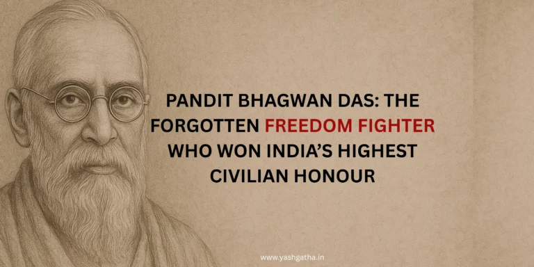 Illustration of Pandit Bhagwan Das, an Indian philosopher and freedom fighter, with the title: "The Forgotten Freedom Fighter Who Won India's Highest Civilian Honour."