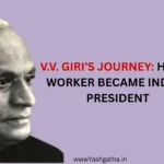 V. V. Giri's political timeline, highlighting his journey from Labor Leader and Trade Unionist to the fourth President of India (1969-1974) and subsequent recipient of the Bharat Ratna (1975).