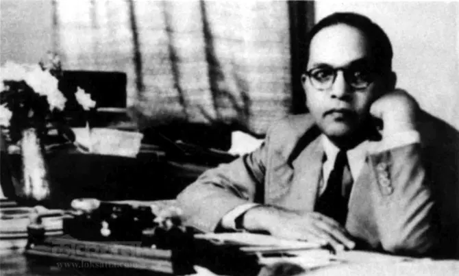 Dr. B. R. Ambedkar, taken on November 19, 1918, when he was appointed as Professor of Political Economy at the Government Law College in Bombay.