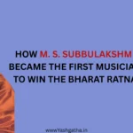 M. S. Subbulakshmi – the first musician to receive the Bharat Ratna, inspiring portrait with quote title on blue background.