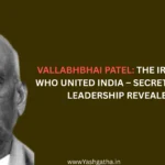 Portrait of Sardar Vallabhbhai Patel, the Iron Man of India, symbolizing unity, strength, and leadership.