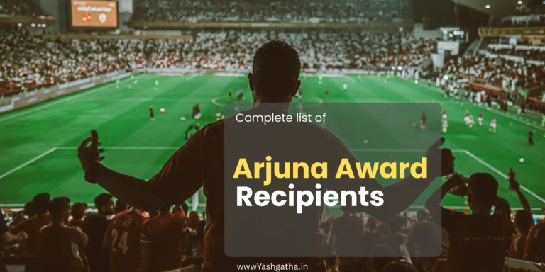 Arjuna Award