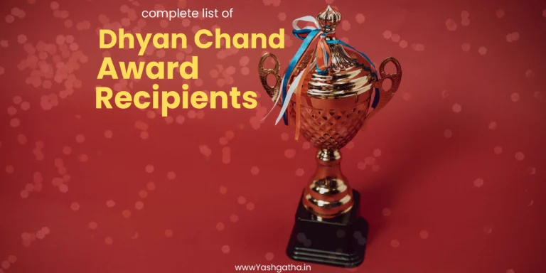 Dhyan Chand Award