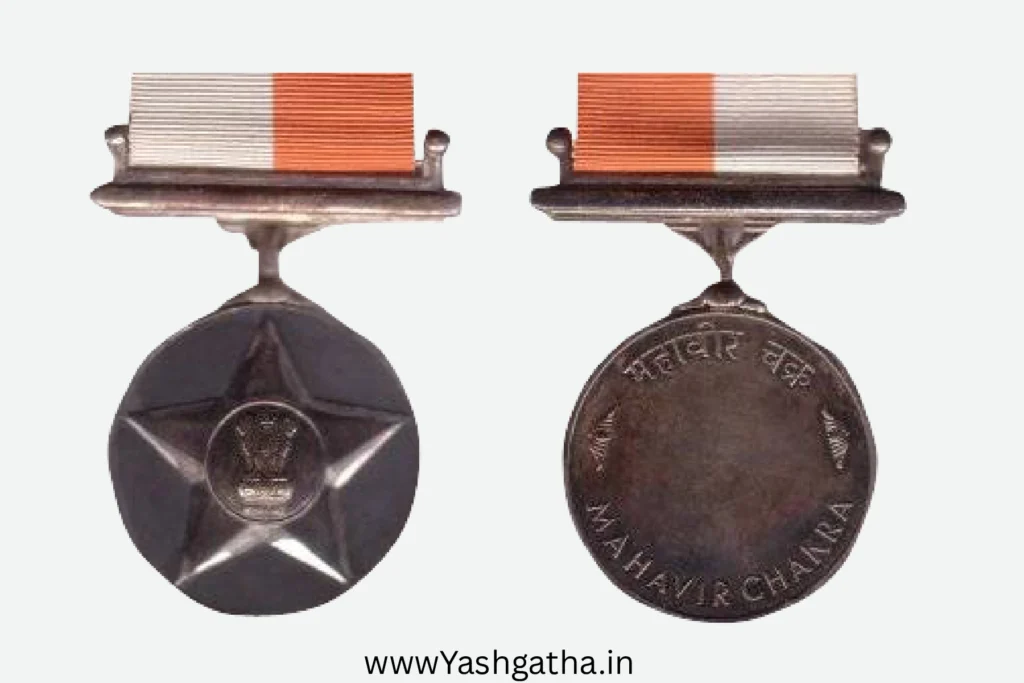 Mahavir Chakra medal, India’s second-highest military decoration for acts of gallantry in the presence of the enemy.