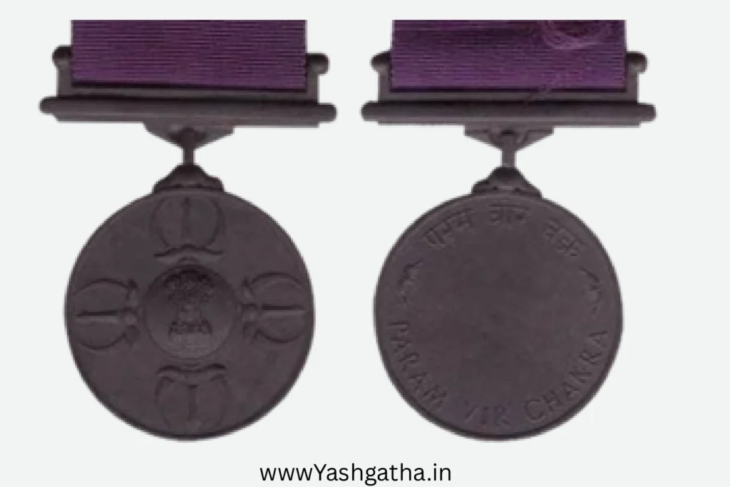 Param Vir Chakra medal – India’s highest military gallantry award for exceptional bravery.