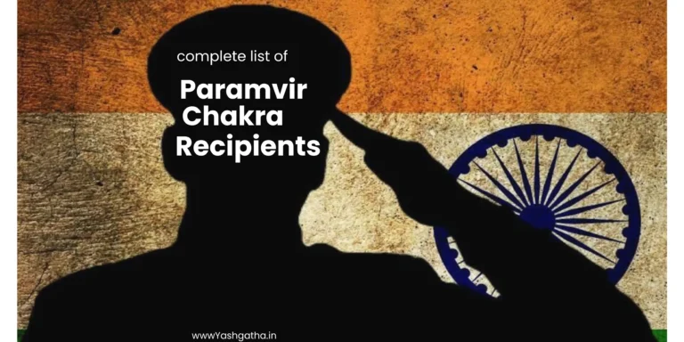 ParamVir Chakra