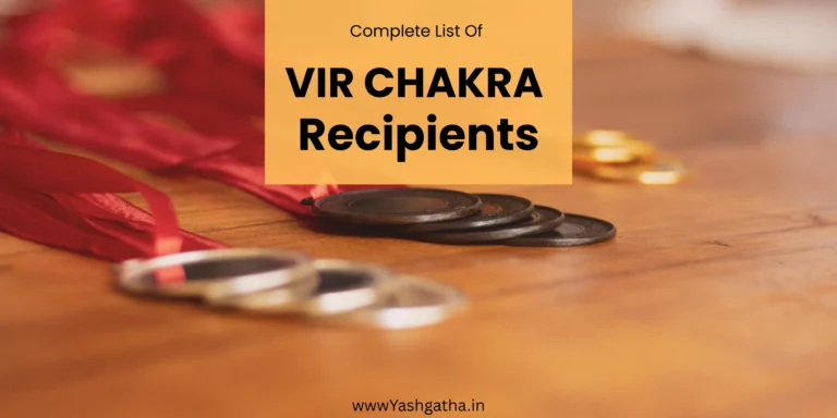 Vir Chakra