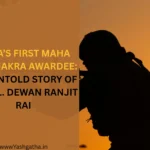 Silhouette of an Indian Army officer at sunset representing Lt. Col. Dewan Ranjit Rai, India’s first Maha Vir Chakra awardee