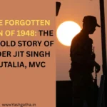 Silhouette of an Indian Army soldier at sunset representing the untold story of Inder Jit Singh Butalia, MVC