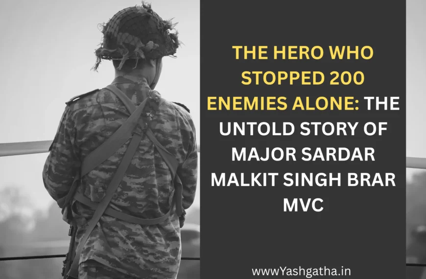 Black and white silhouette of an Indian Army soldier representing Major Sardar Malkit Singh Brar, Mahavir Chakra awardee.