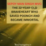 Silhouette of an Indian Army soldier under golden light symbolizing the bravery of Sepoy Man Singh, Maha Vir Chakra awardee