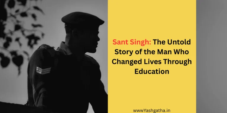 Silhouette of an Indian man symbolizing Sant Singh, the inspiring educator whose life story changed countless lives through education.