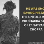 Indian Army officer standing on a post, symbolizing the bravery and sacrifice of Maha Vir Chakra awardee Lt. Satyapal Chopra